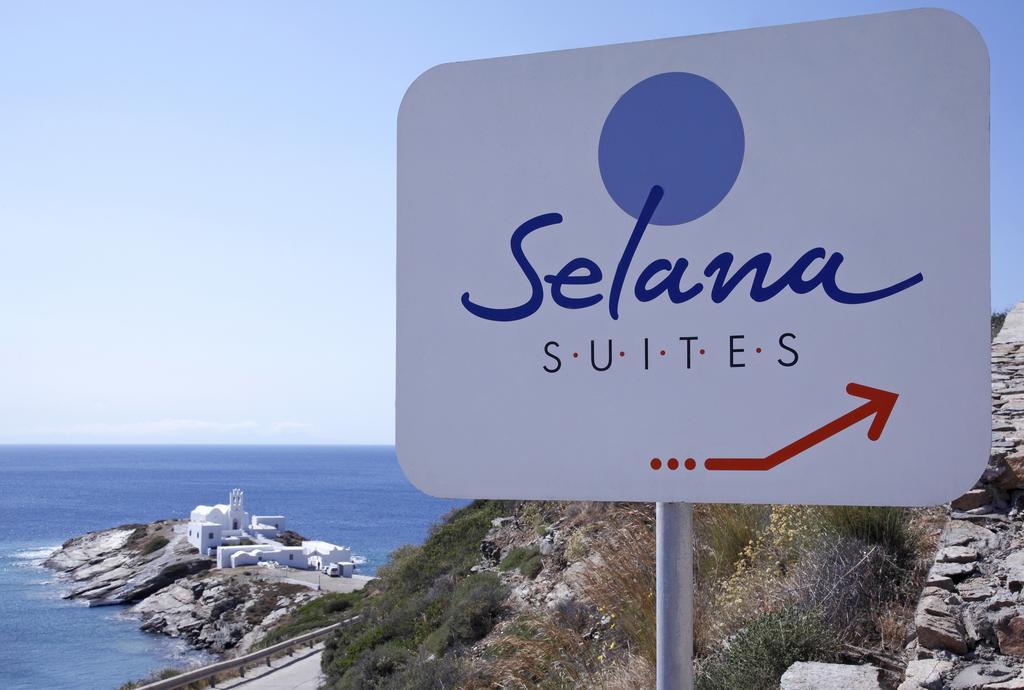 Selana Suites Chrisopigi  Экстерьер фото